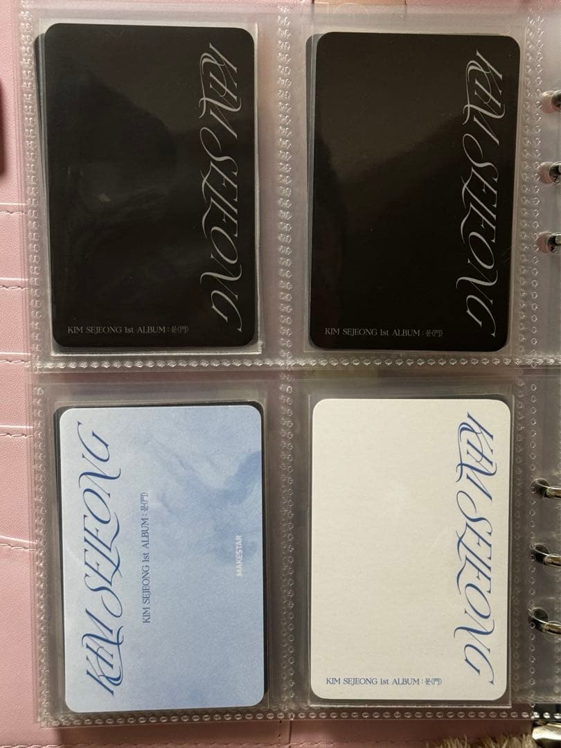 キムセジョン 1stアルバム 門 トレカまとめ売り - メルカリ