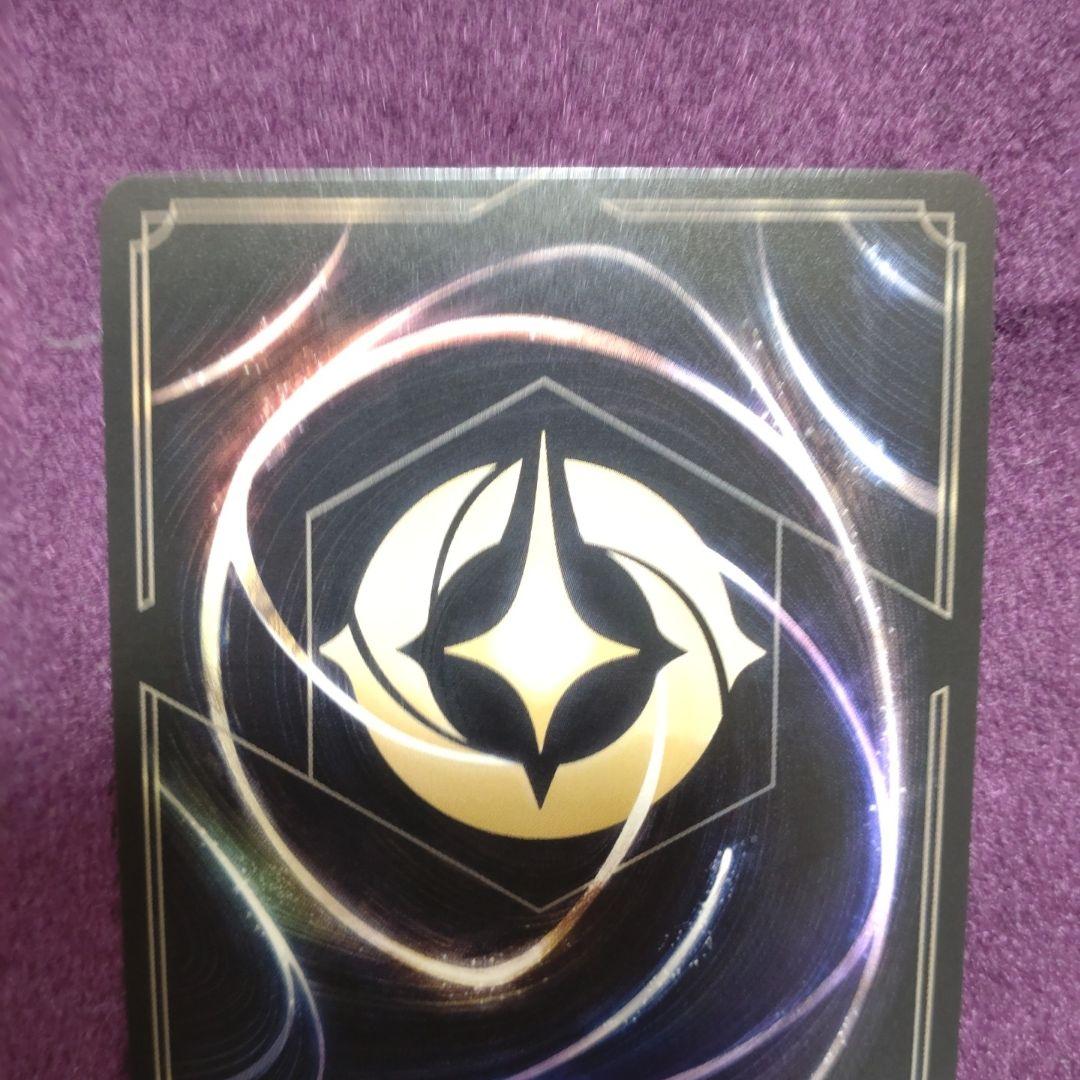 舞踏会への招待 ロルカナ　プロモ　TSUTAYA本戦　エンチェンテッド