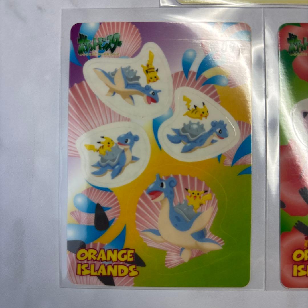 ポケモンカード　シールダス　オレンジアイランド　3枚セット　No.7.8.9