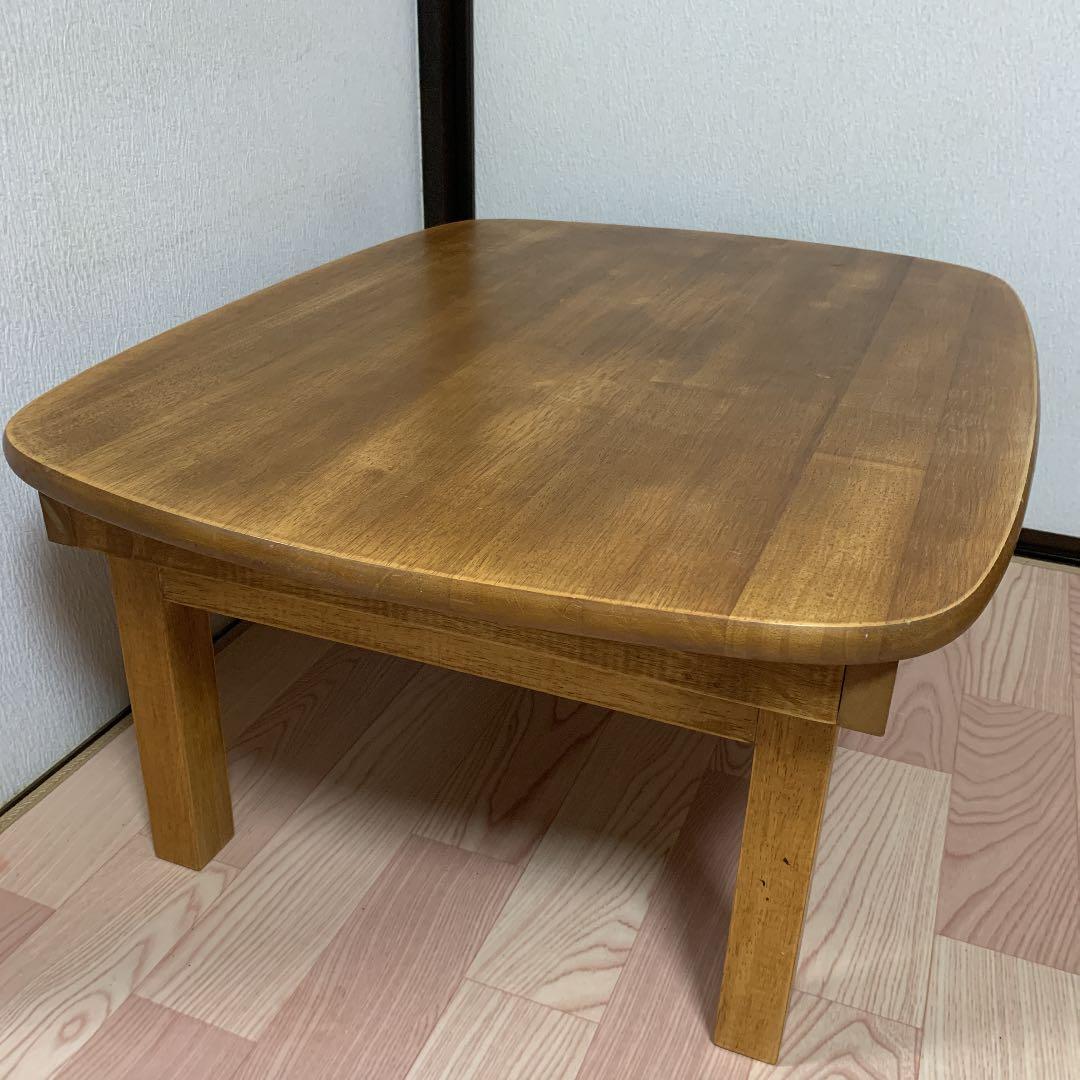 オシャレな木の座卓