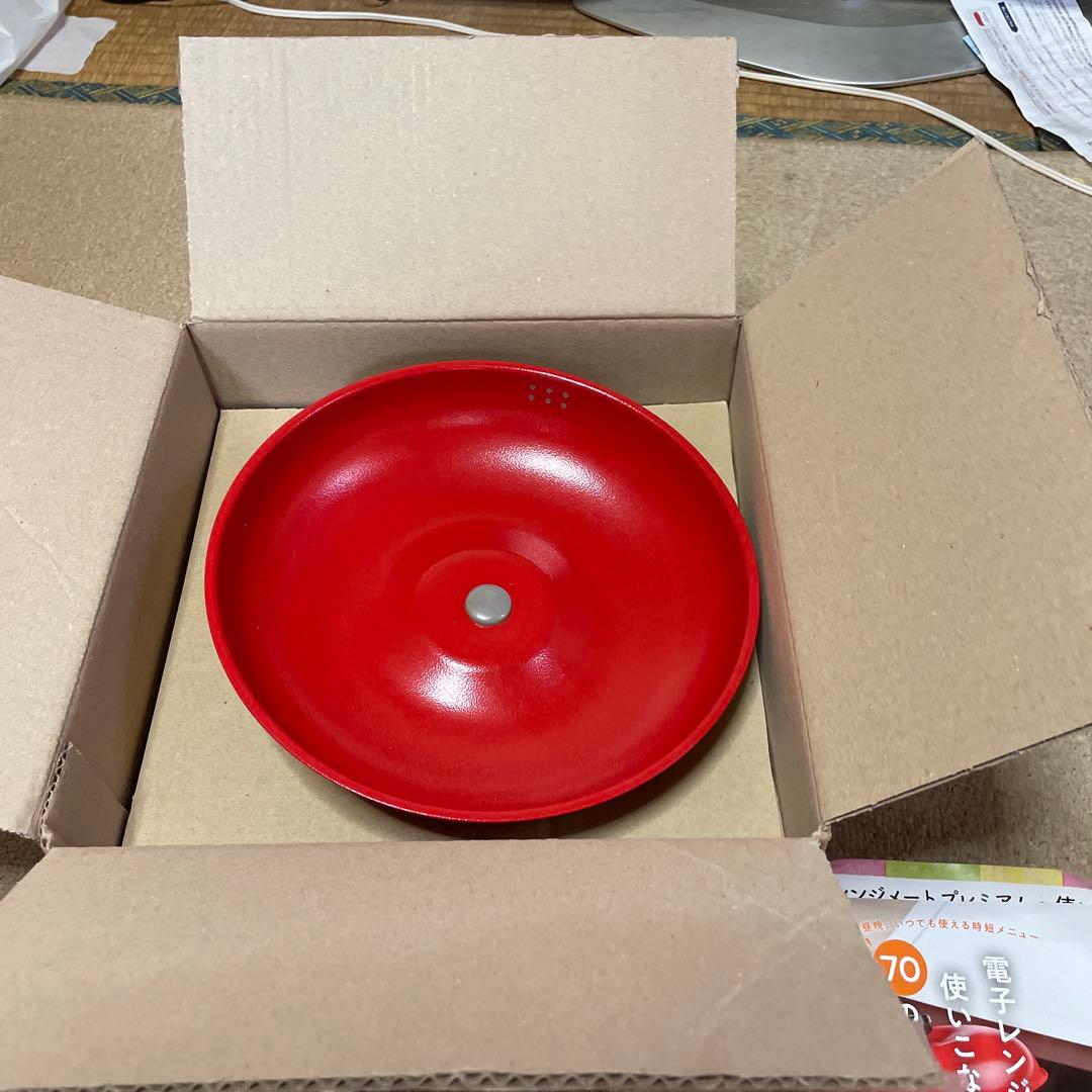 レンジメートプレミアム