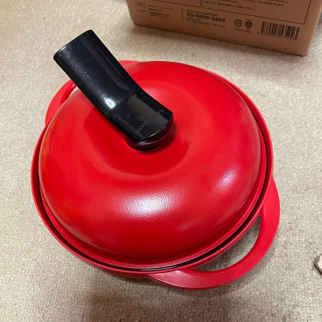 レンジメートプレミアム