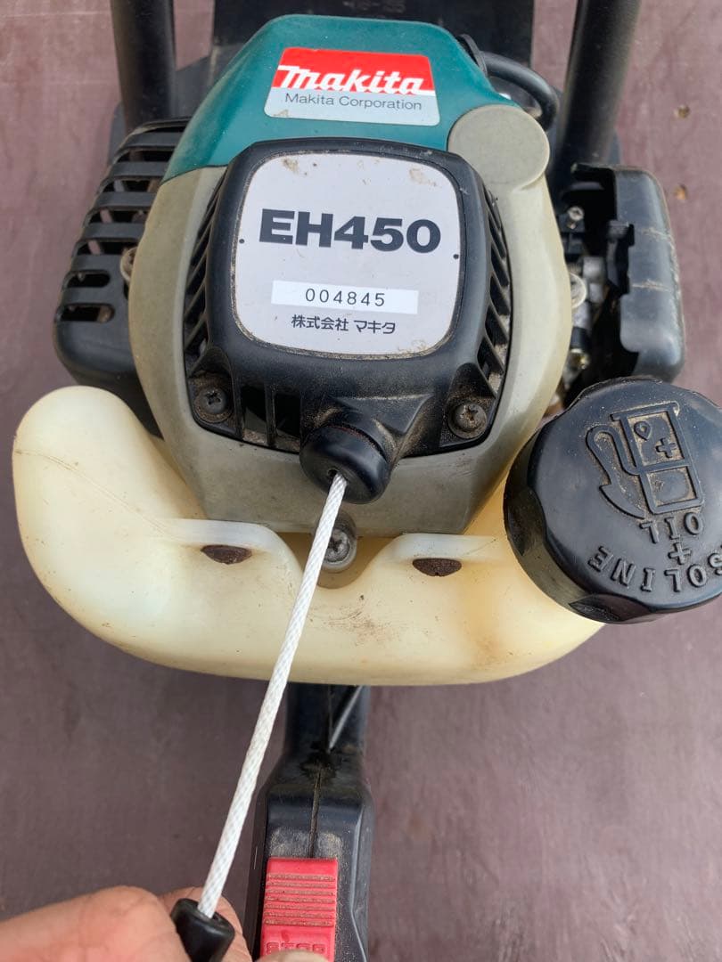 Makita EH450 エンジントリマー