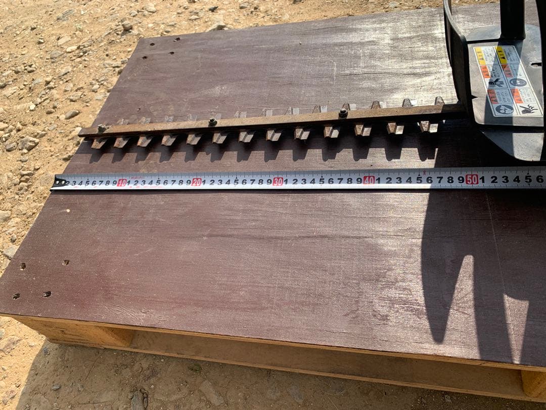 Makita EH450 エンジントリマー