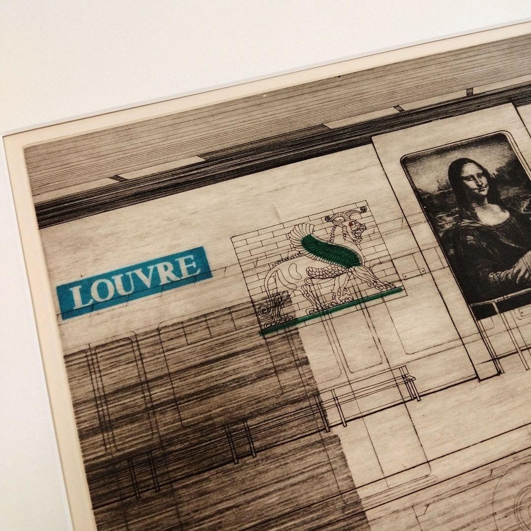 ☆ 野口明美 METRO LOUVRE エッチング