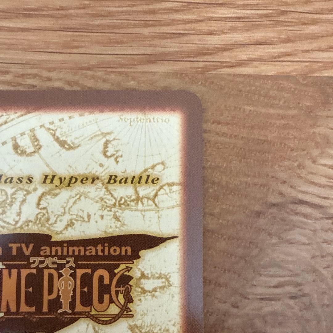 美品　ナミ　海賊専門の泥棒