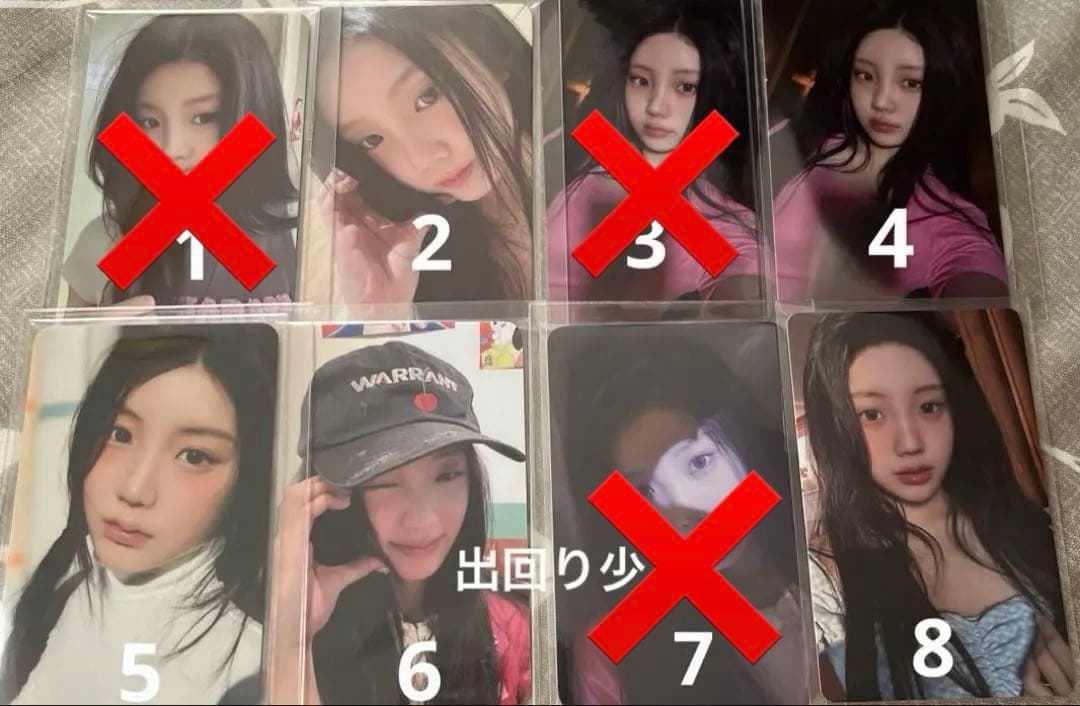 ILLIT ウォンヒ トレカ バラ売り - メルカリ