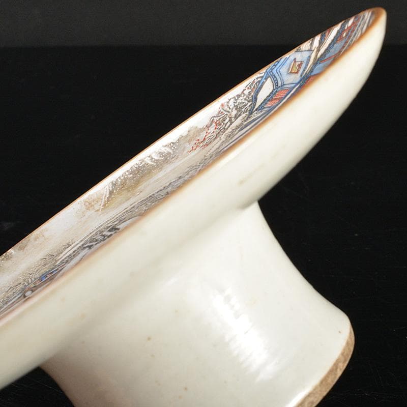 中国 大清光緒年製 粉彩山水文 高足盤 N R6782E - メルカリ