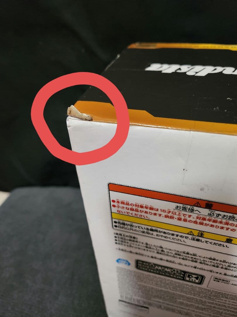 アニメ フィギュア52体 まとめ売り