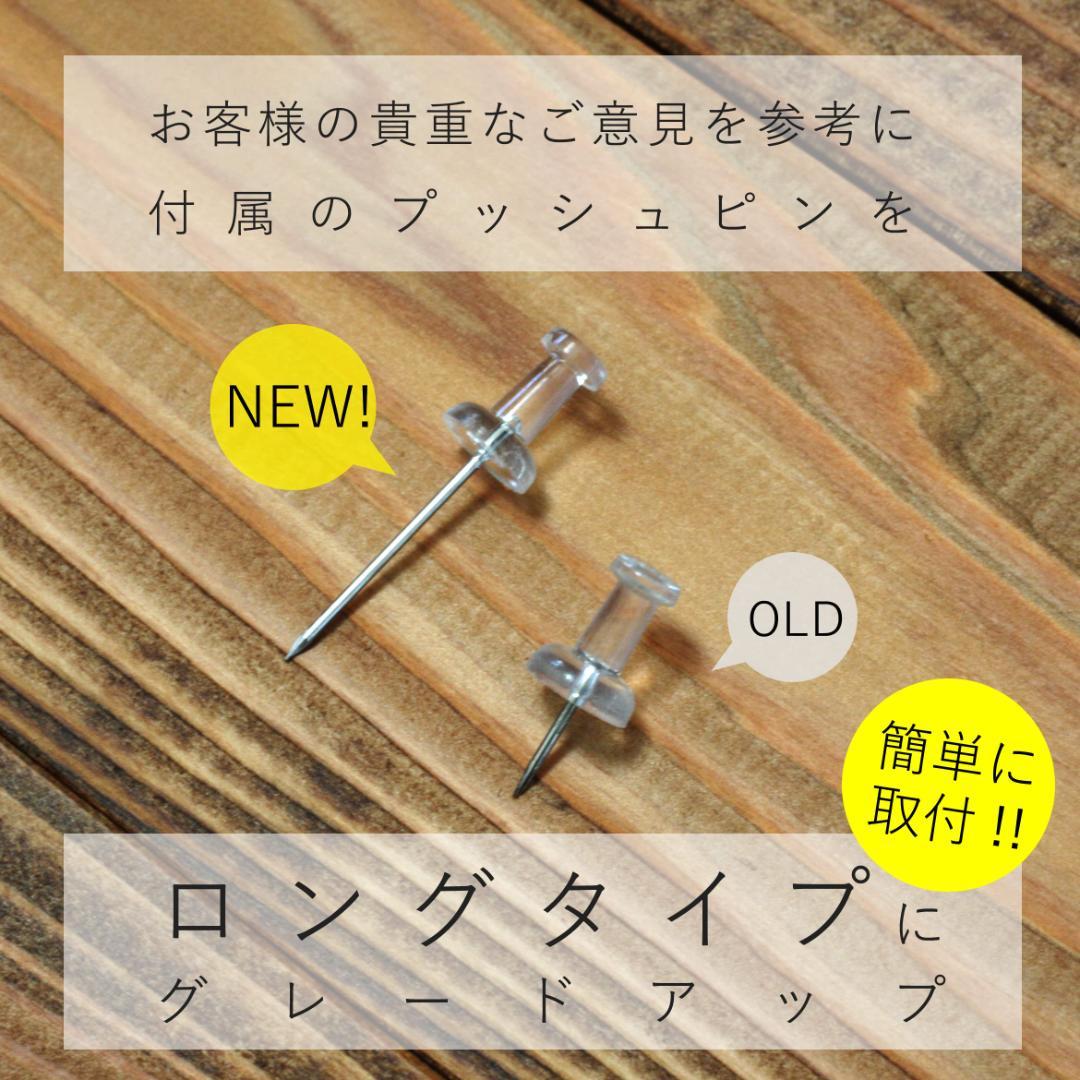 多用途ウォールシェルフ 39cm