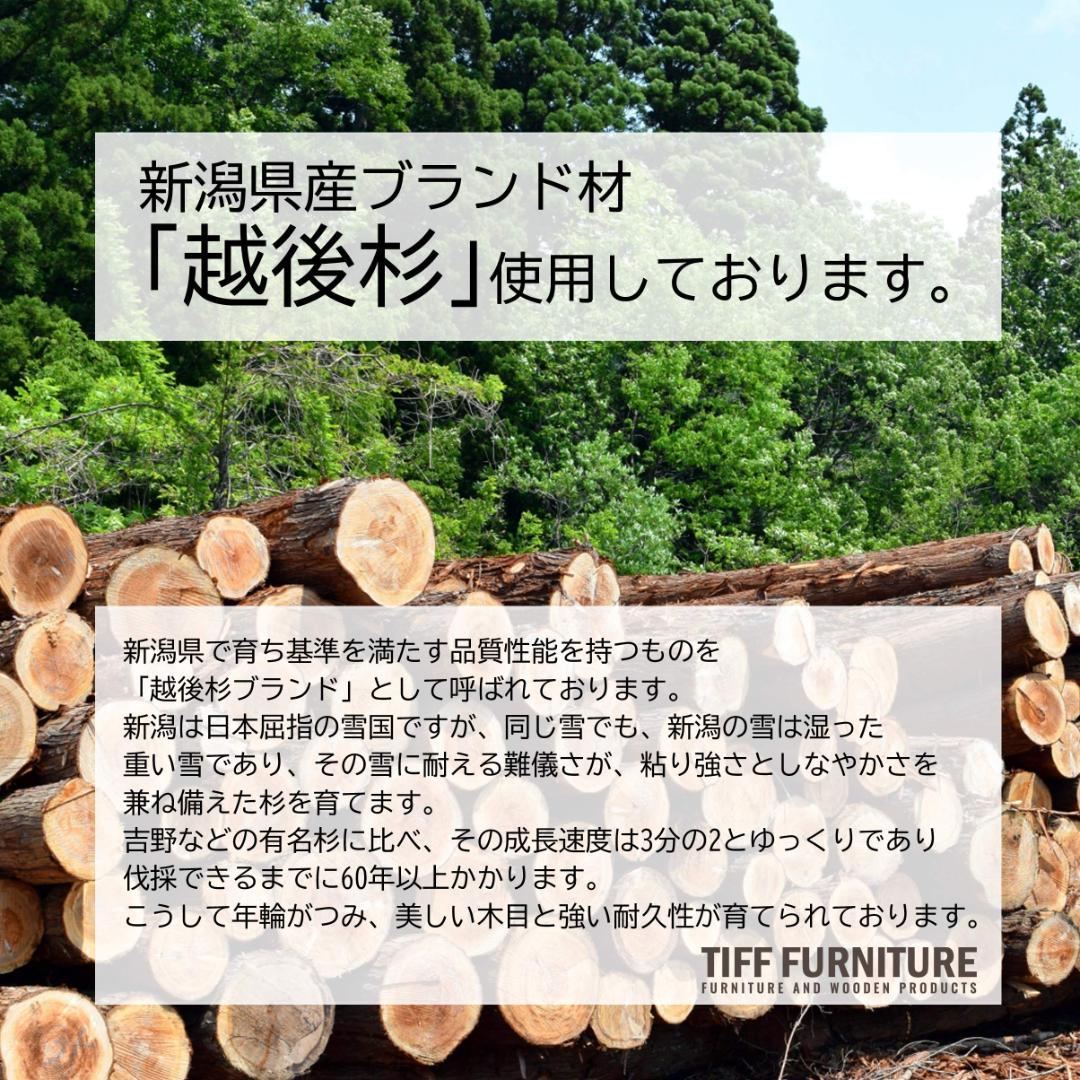 多用途ウォールシェルフ 39cm