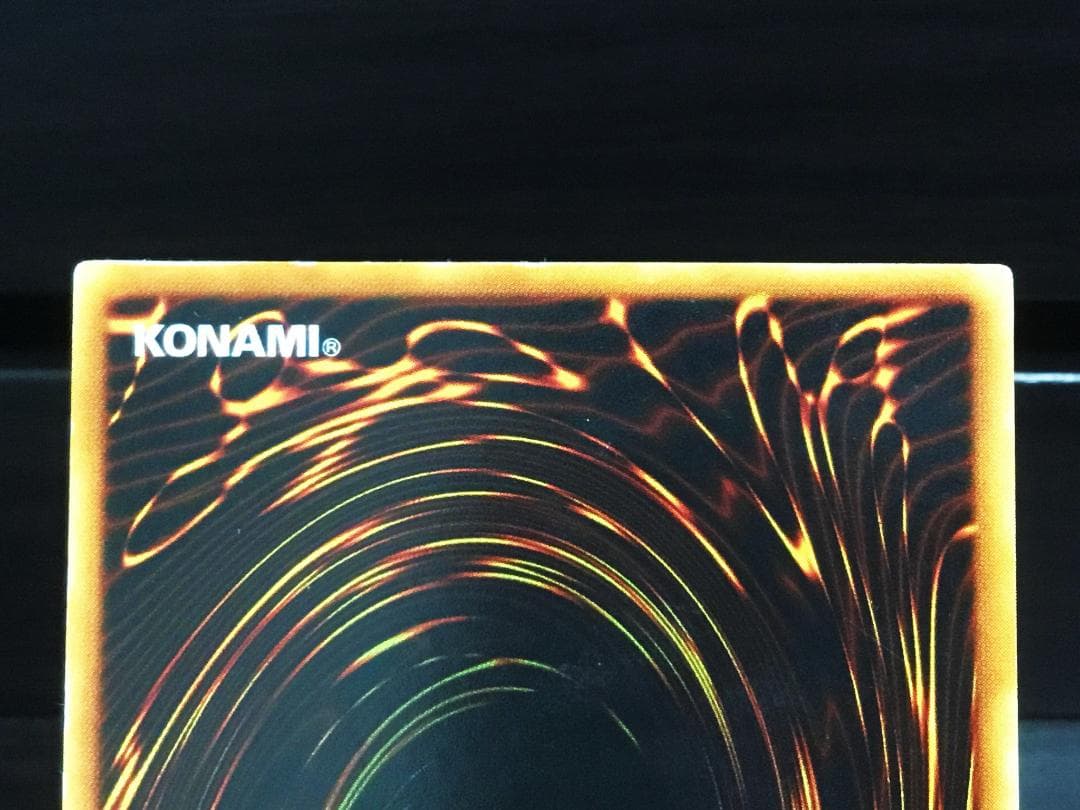 k*i様 遊戯王 究極完全態グレートモス レリーフ DL5-136 - メルカリ