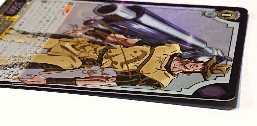 ジョジョの奇妙な冒険 ヴァイスシュヴァルツ ホル・ホース SP サイン