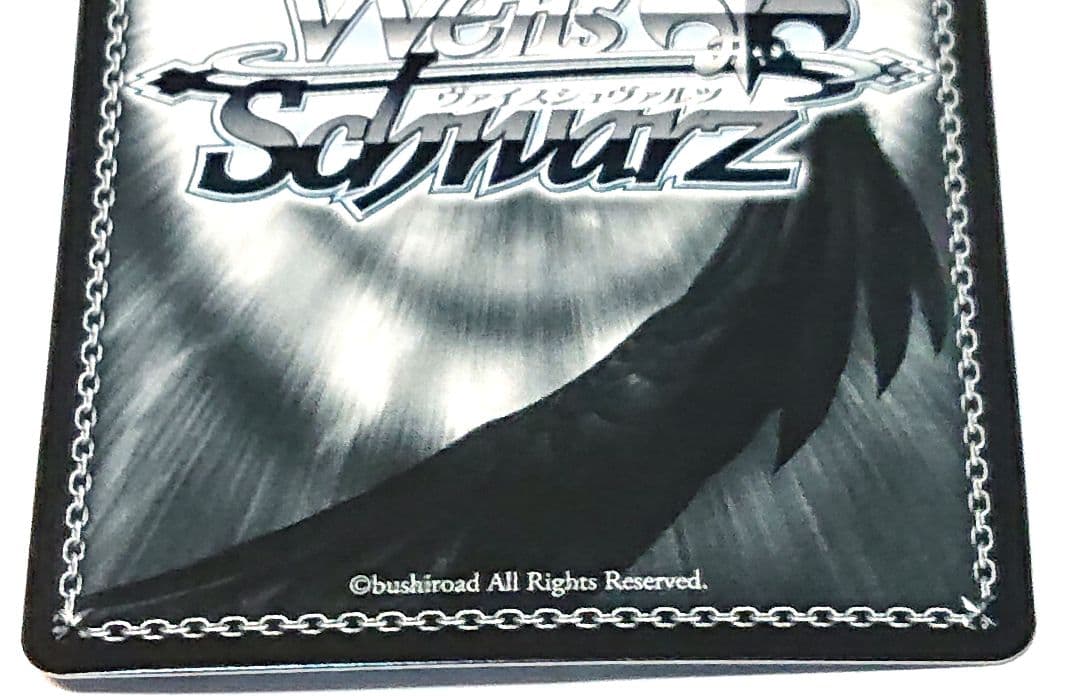 ジョジョの奇妙な冒険 ヴァイスシュヴァルツ ホル・ホース SP サイン