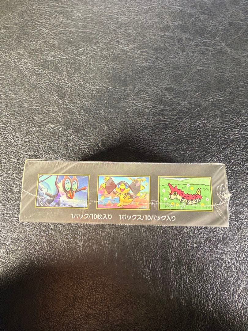 ポケモンカードゲーム MEGA ドリームEX 10枚入り　boxシュリンク付き