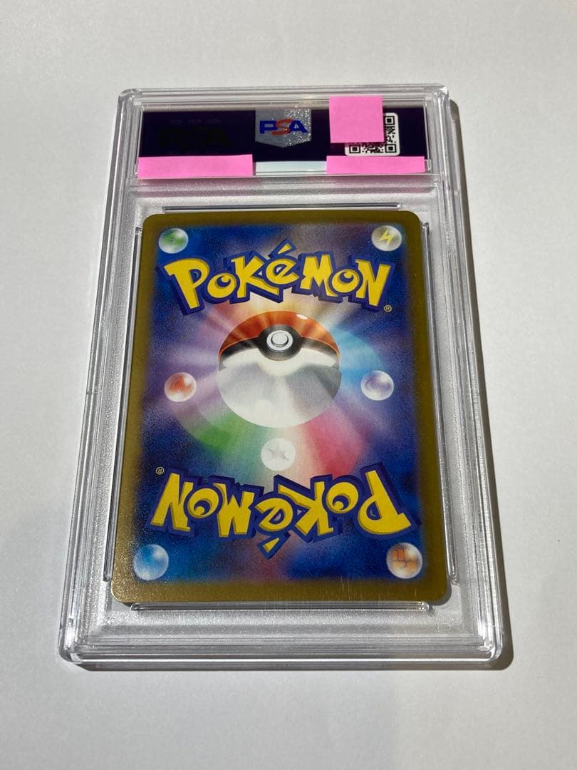 【PSA10】ダイゴのダンバル AR プロモ 019/018 ポケカ ※将来性◎