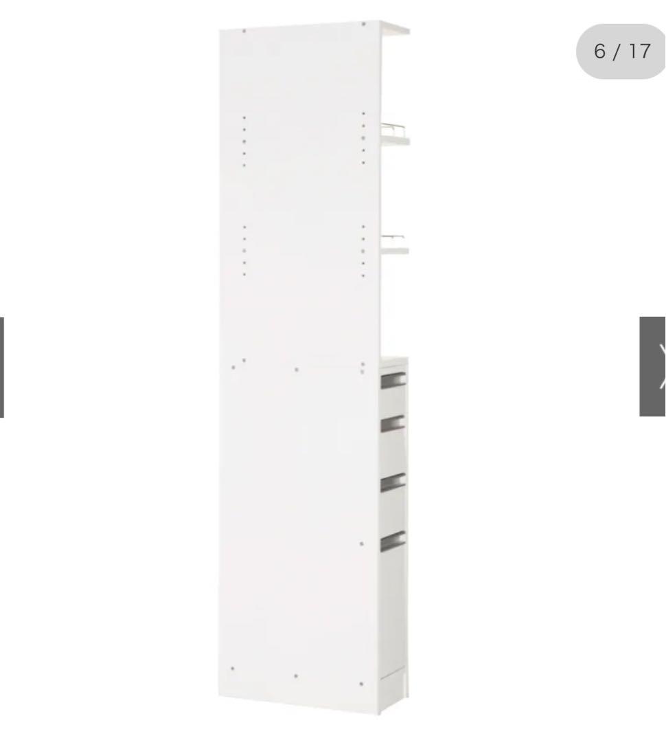 ディノス　取り出しやすい2面オープンすき間収納庫