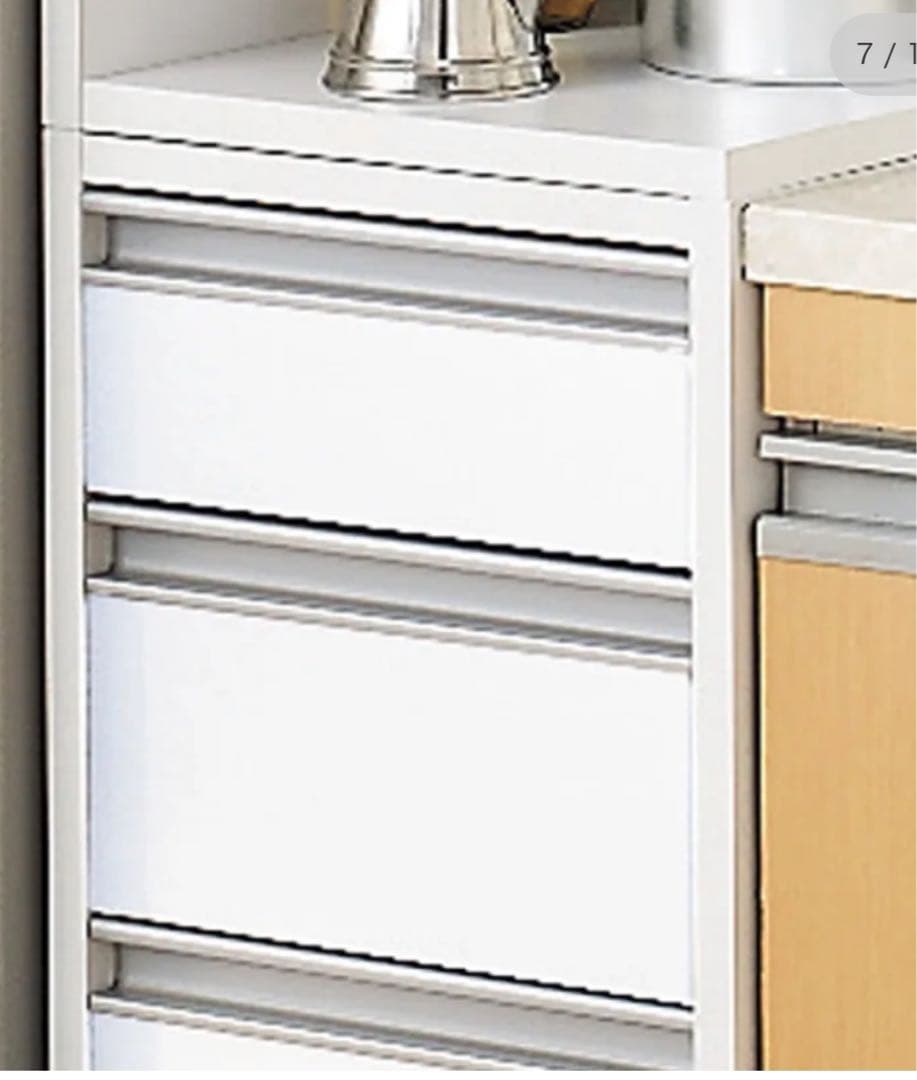 ディノス　取り出しやすい2面オープンすき間収納庫