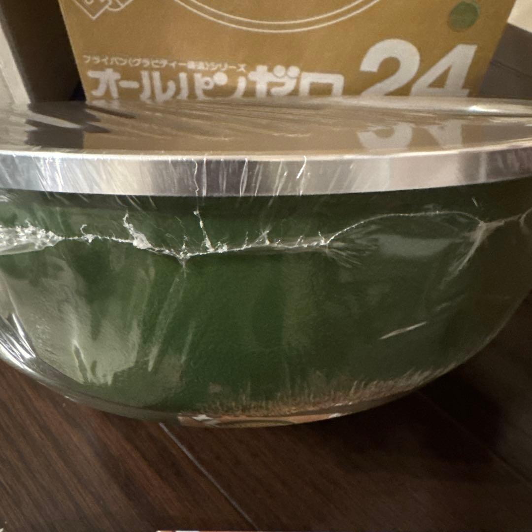 [新品・未使用]オールパンゼロ24 セット アサヒ軽金属