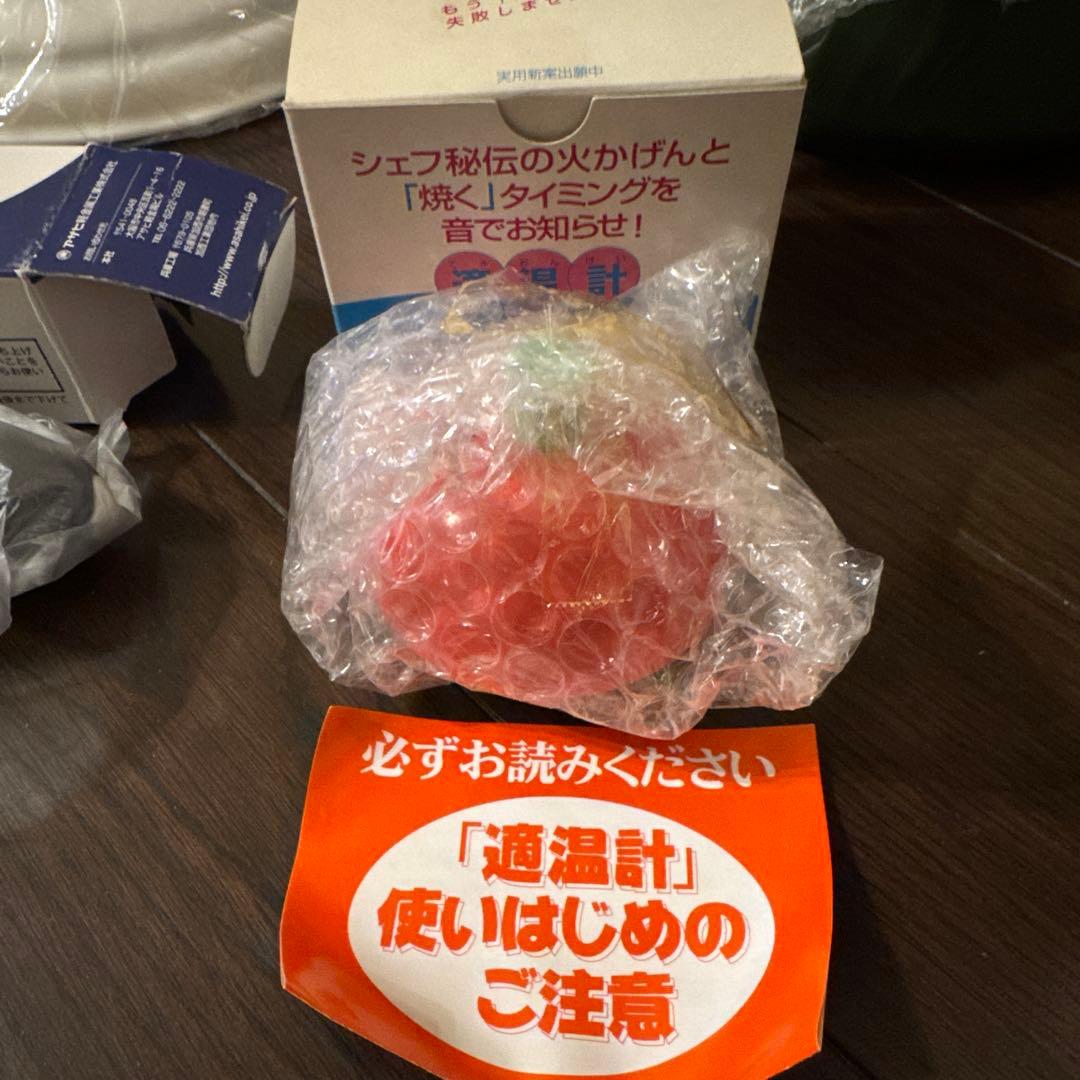 [新品・未使用]オールパンゼロ24 セット アサヒ軽金属