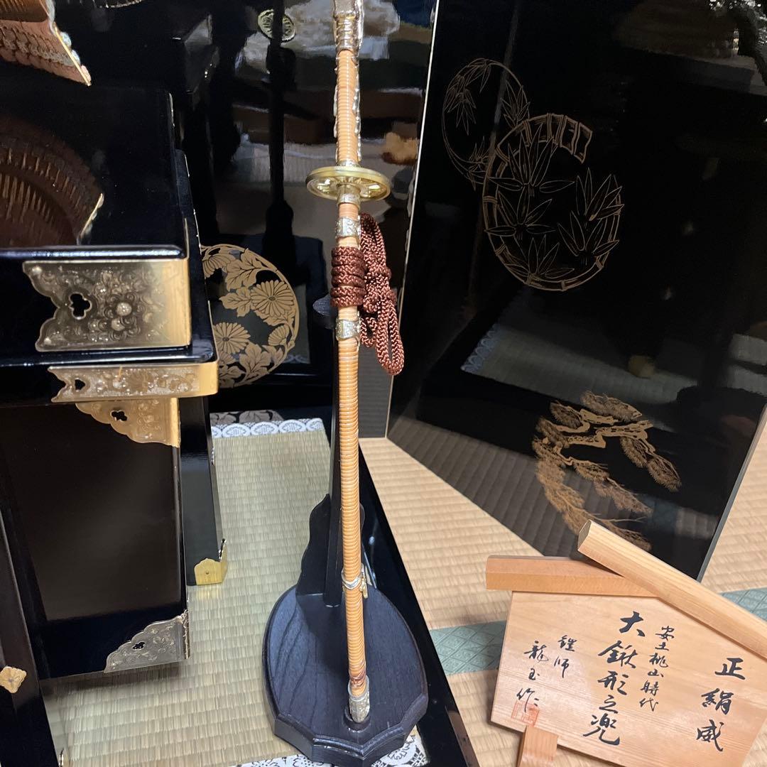 五月人形 伝統的な武士の兜