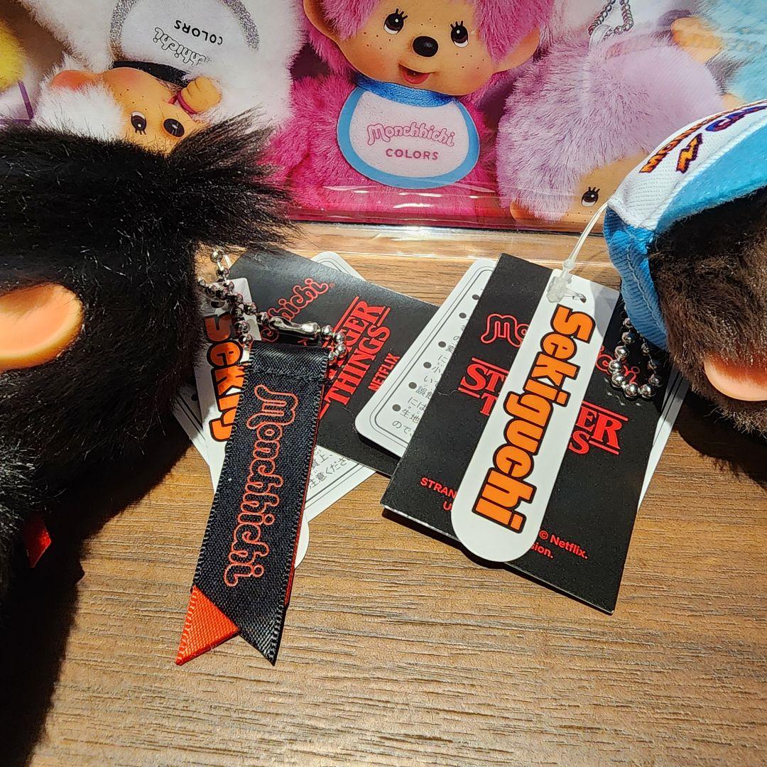 お顔厳選新発売モンチッチ キーチェーン ストレンジャーシングス