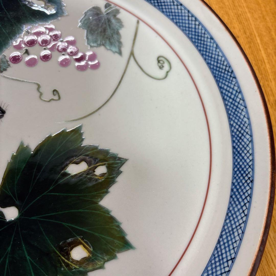 九谷焼　武腰秦山　手書き絵　色絵葡萄図　8.5号飾皿　飾皿