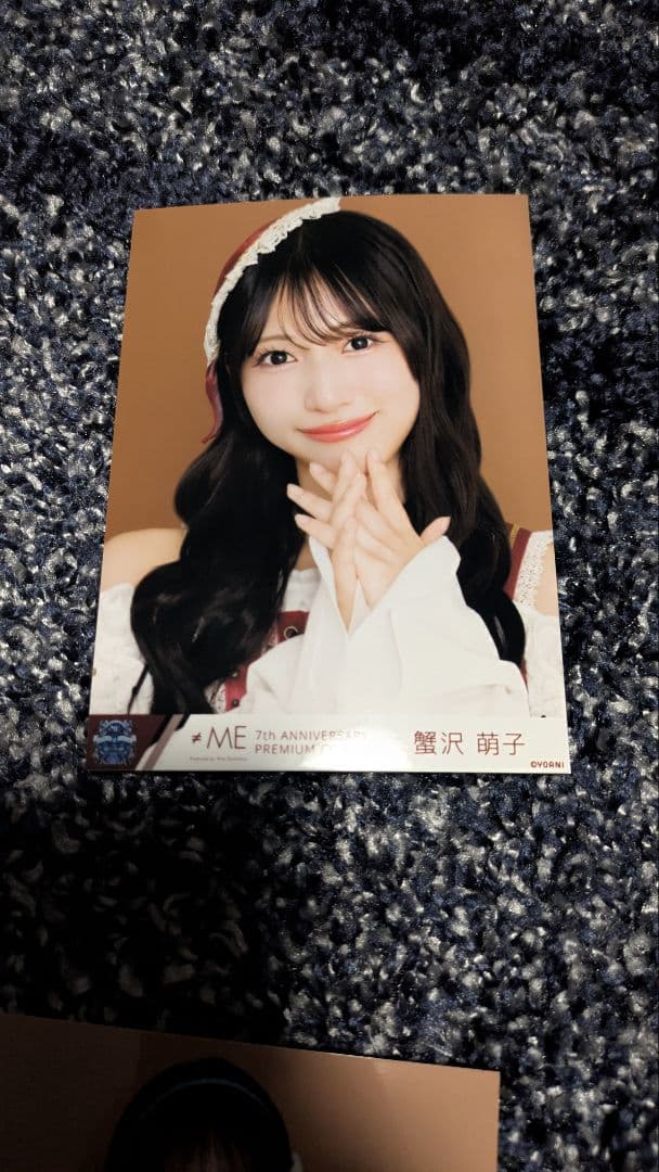 ノイミー ≠ME 生写真 蟹沢萌子 - メルカリ