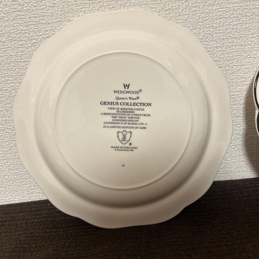 ウェッジウッド ジーニアスコレクション フロッグサービス デザート