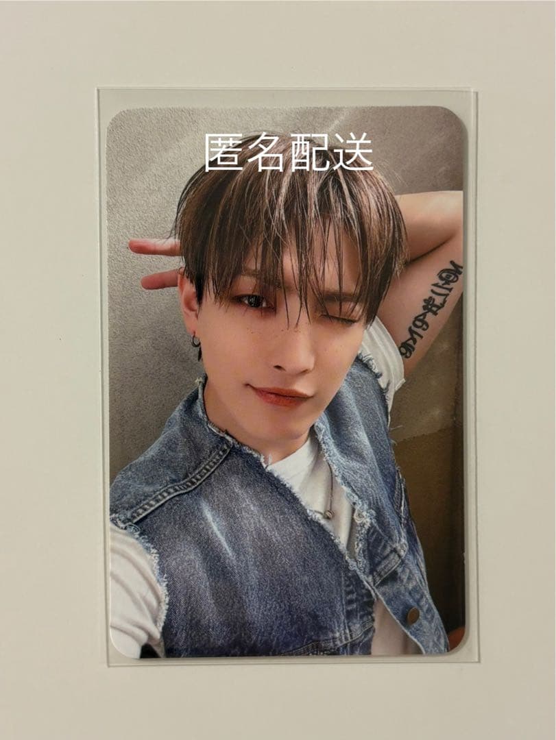 ATEEZ HONGJOONG ホンジュン トレカ 3枚セットpc 特典 - メルカリ