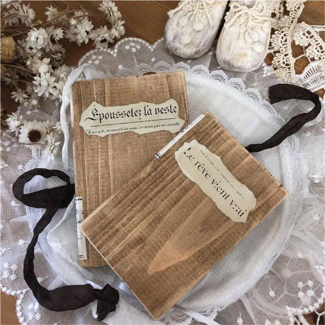 アンティーク風な古書オブジェ    ハンドメイド雑貨