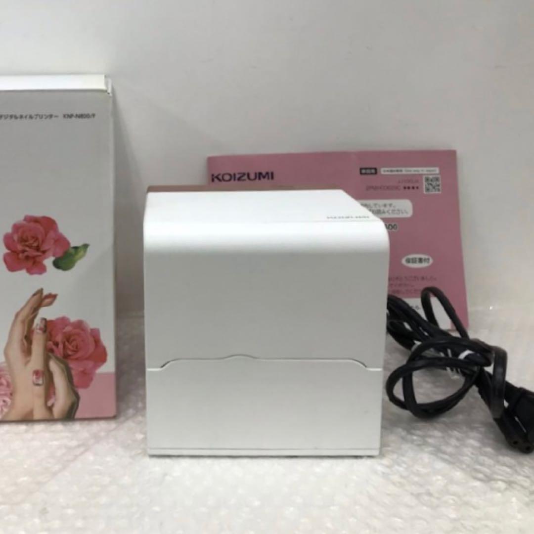 KOIZUMI デジタルネイルプリンター プリネイル KNP-N800P
