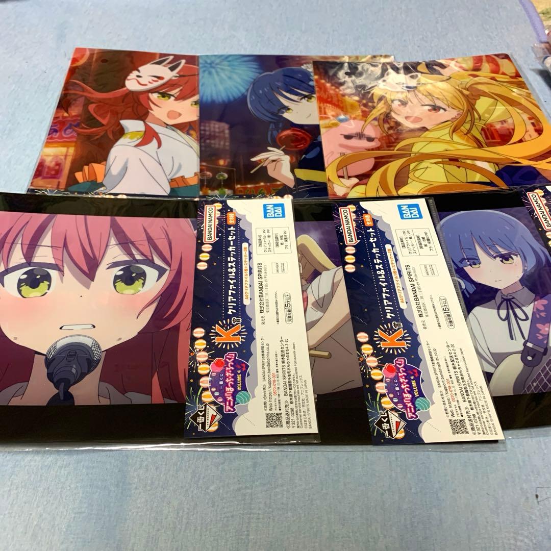 一番くじ 「ぼっち・ざ・ろっく！」VOLUME 4 【ABCD賞】　他　計29点