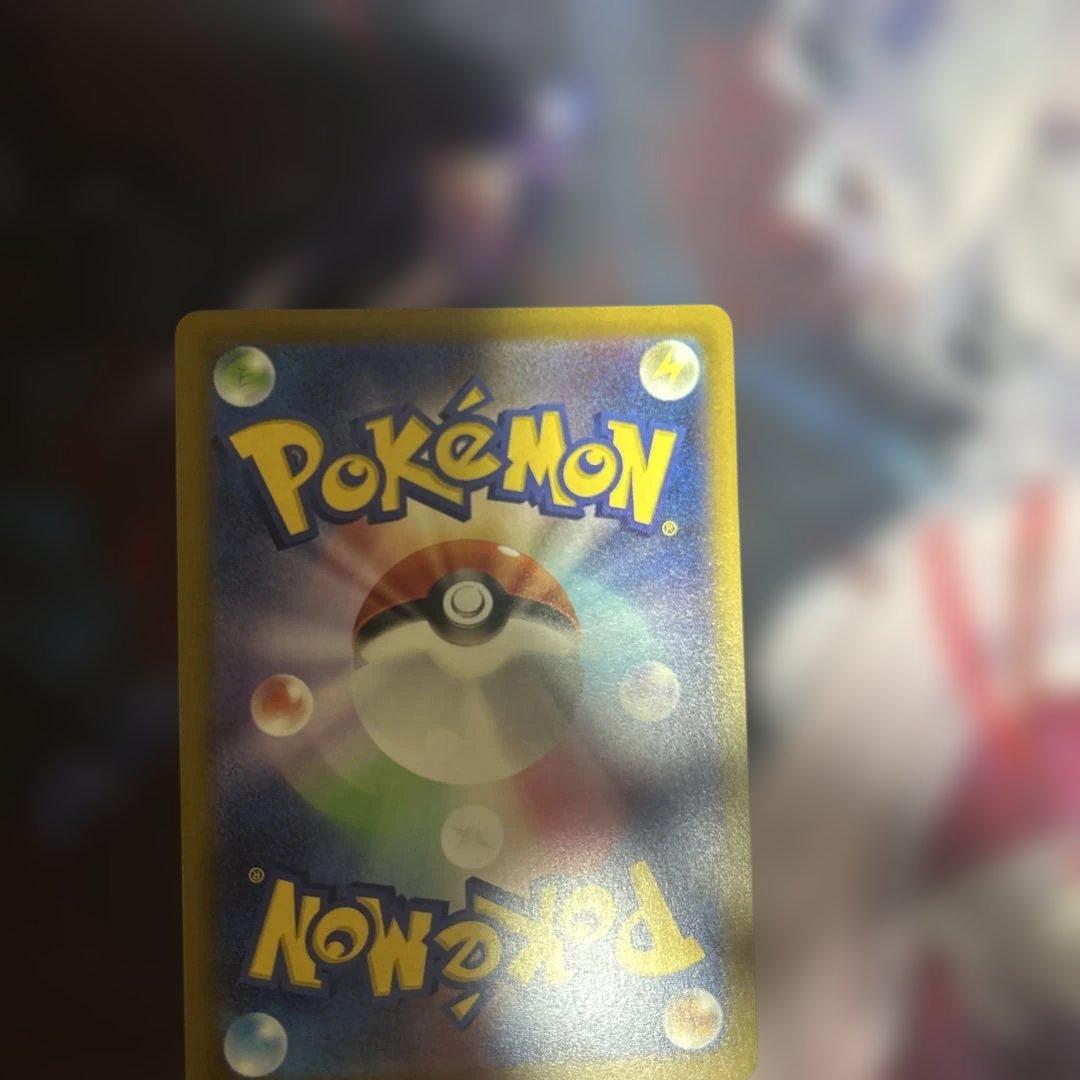 メガユキメノコex ma 中国語　エラー