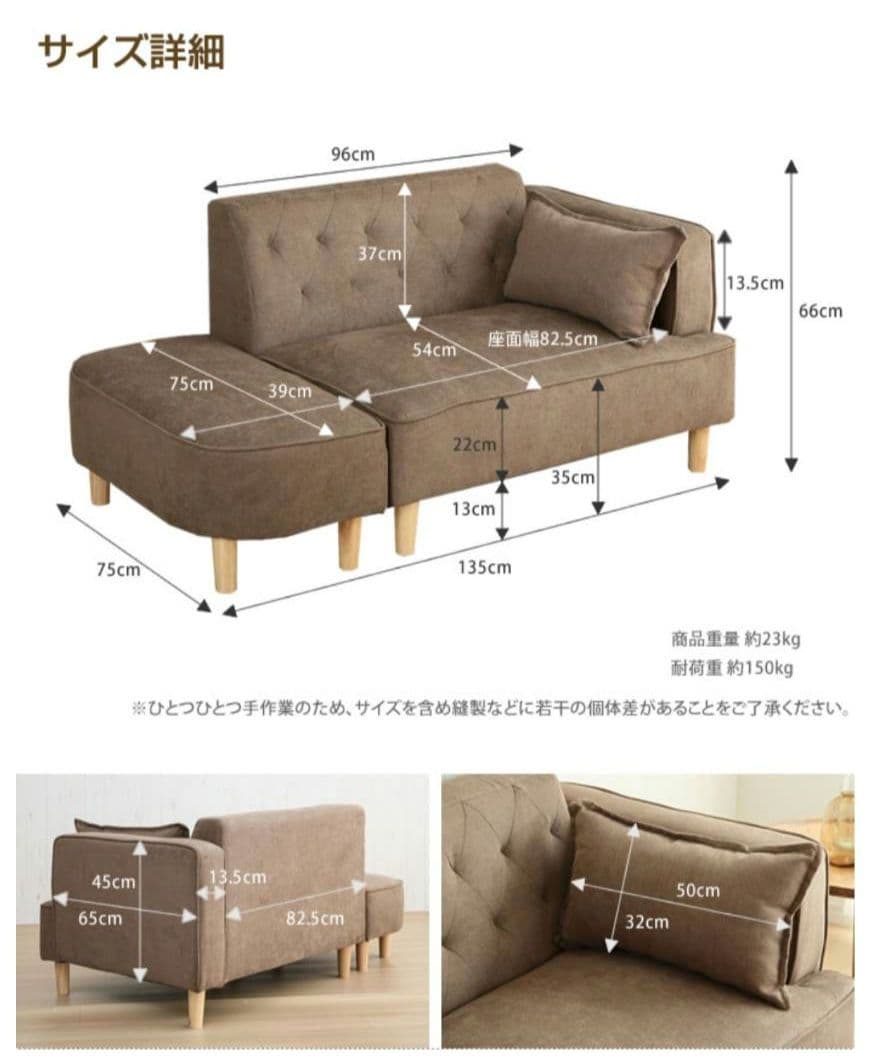 （リンゴ飴）Emilia　ソファ (オットマンなし本体のみ)