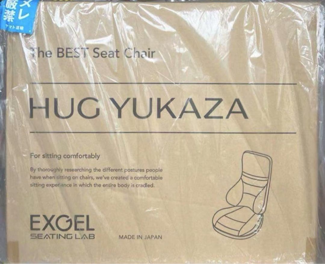 エクスジェル メーカー公式 EXGEL ハグ床座LXマイスター HUY21-CG