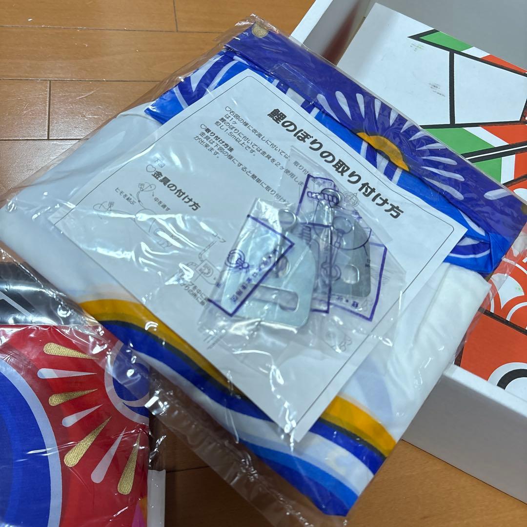 4m 40号　6点セット　鯉のぼり　鯉幟　庭園用　庭用　金太郎　ゴールド　俊峰