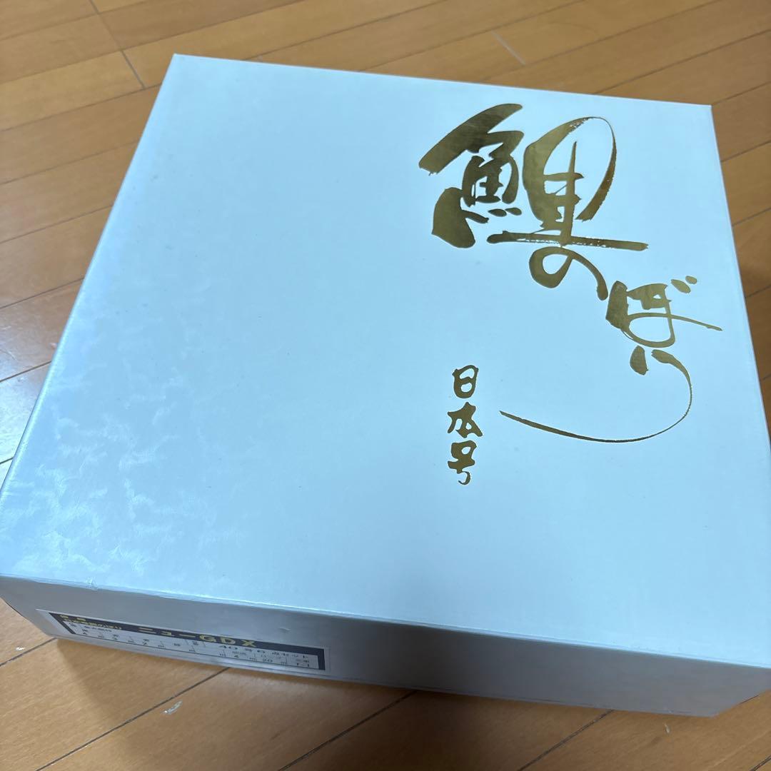 4m 40号　6点セット　鯉のぼり　鯉幟　庭園用　庭用　金太郎　ゴールド　俊峰