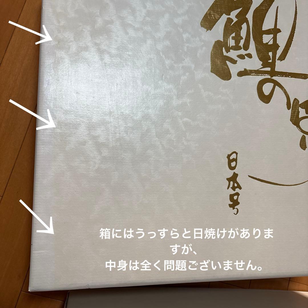 4m 40号　6点セット　鯉のぼり　鯉幟　庭園用　庭用　金太郎　ゴールド　俊峰