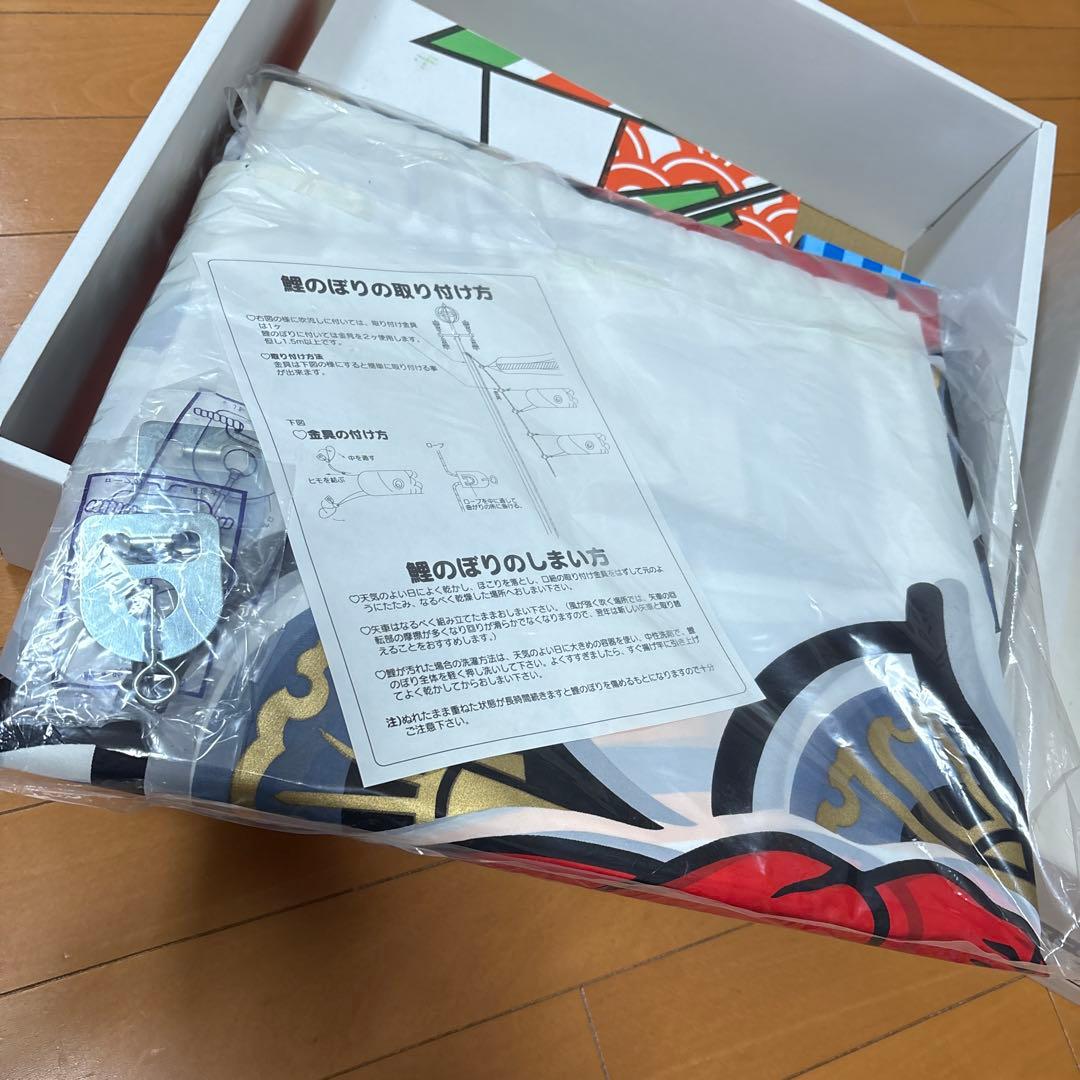 4m 40号　6点セット　鯉のぼり　鯉幟　庭園用　庭用　金太郎　ゴールド　俊峰