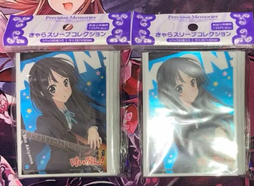 秋山澪 スリーブ けいおん 2個 - メルカリ