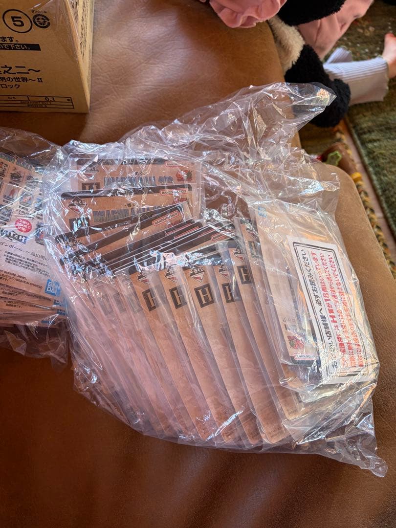 一番くじ DRAGON BALL40th 〜其之二〜F賞＋H賞コンプリートセット