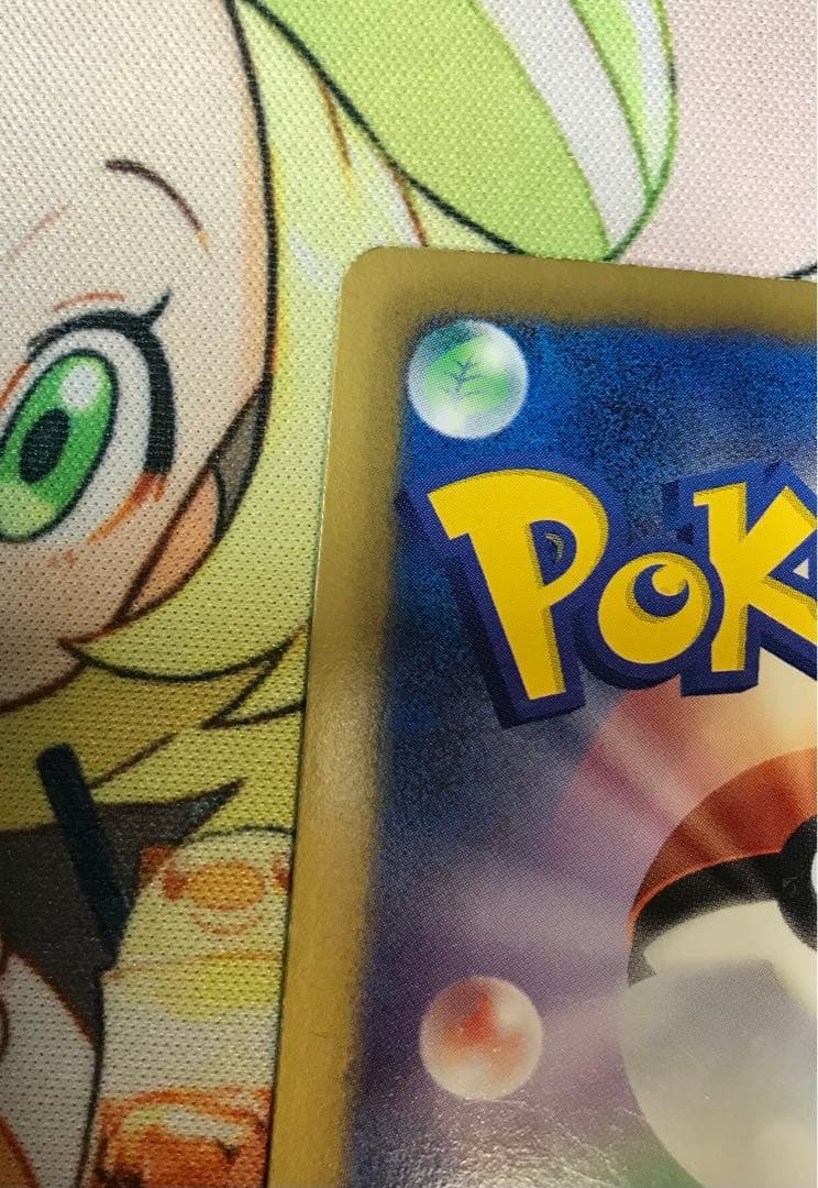 【アンリミテッド】　ダストダス UR BW8 ライデンナックル 056/051