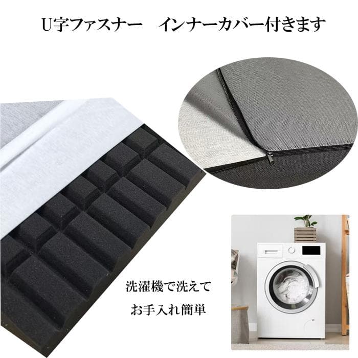 マットレス シングル 折りたたみ 三つ折り 竹炭 3Dセル 10cm 硬め 2枚