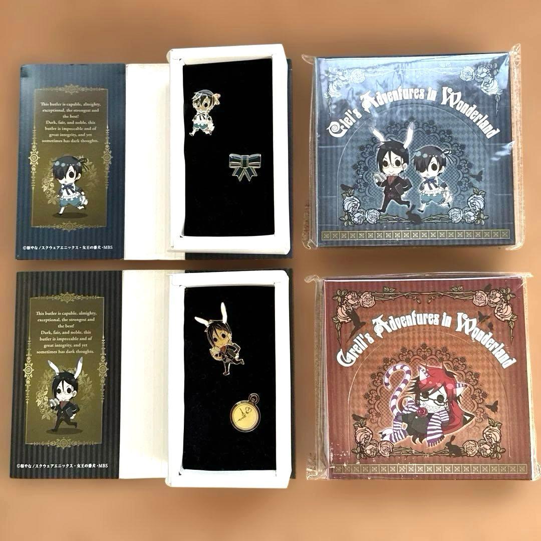 黒執事 ピンズセット メモ帳 アニメイト - メルカリ