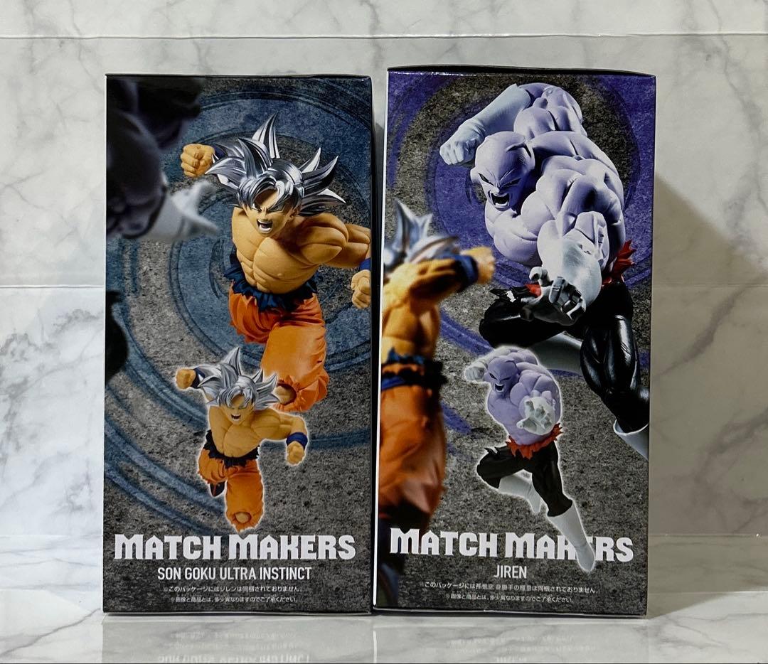 ドラゴンボール MATCH MAKERS 孫悟空・ジレン フィギュア2点セット
