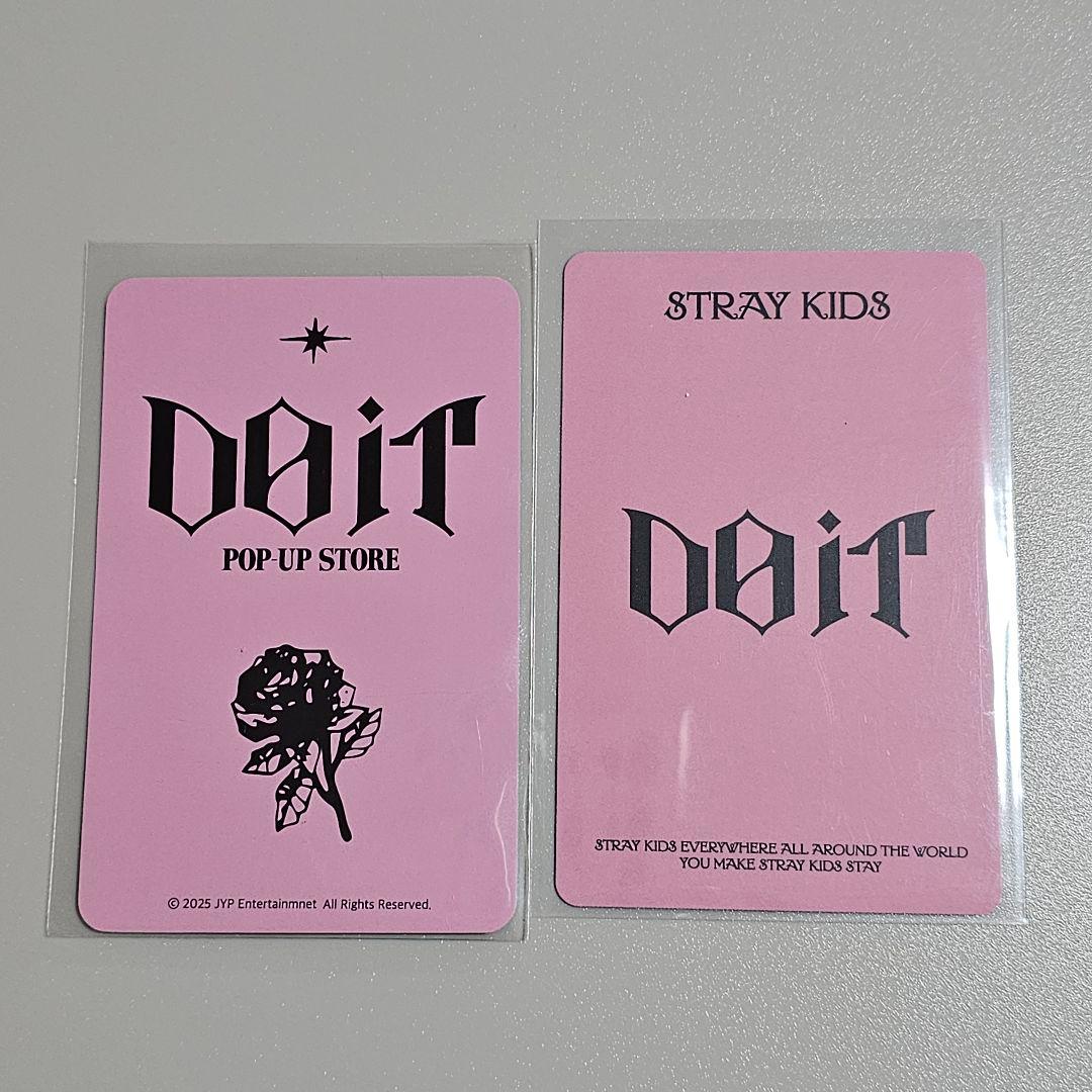 Stray Kids ヒョンジン Do it popup セット - メルカリ