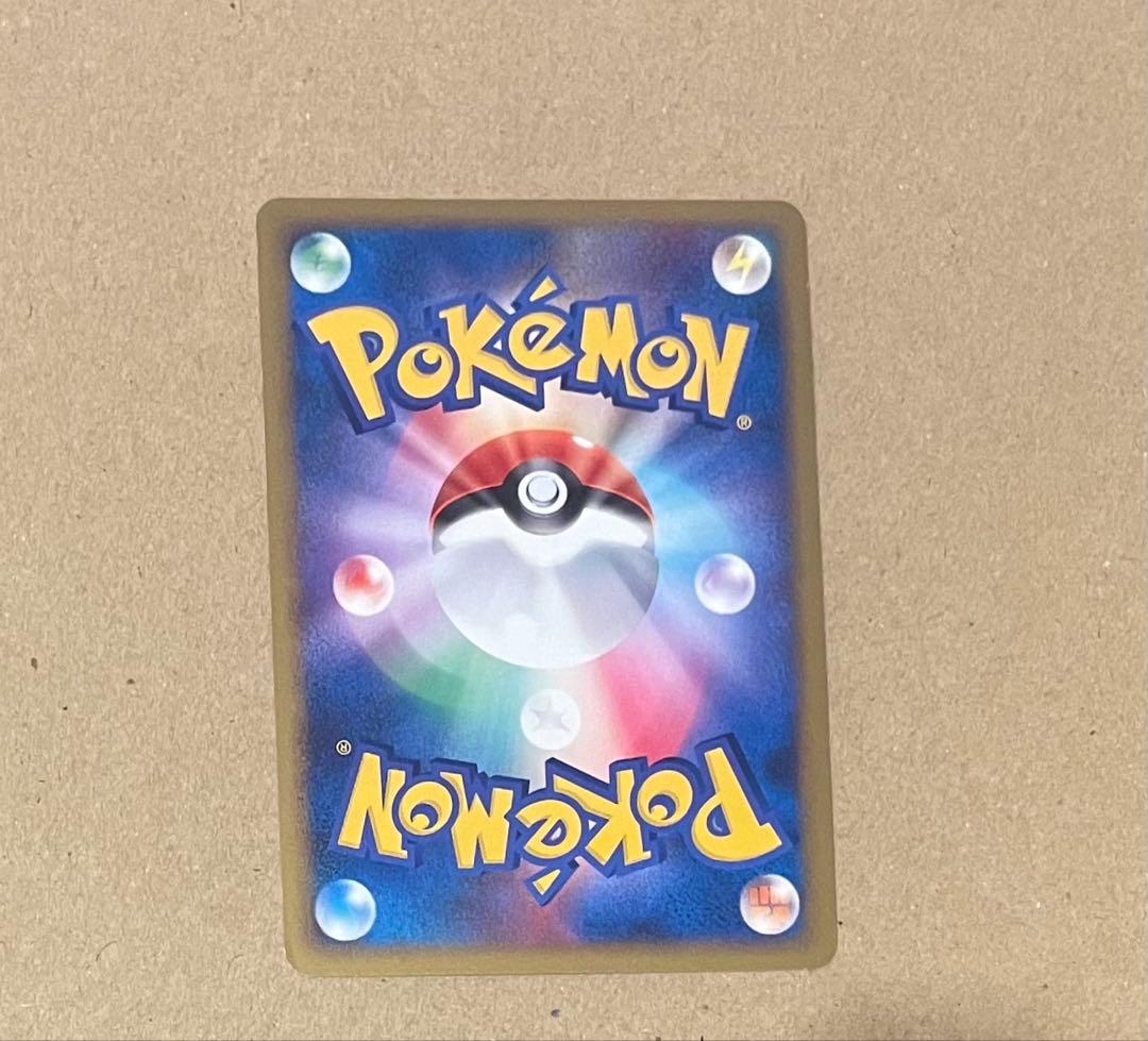 k*z様 リザードン Lv.76 092/092