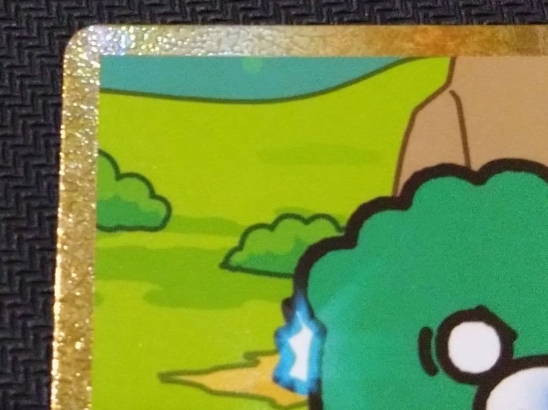 ゴジラカードゲーム ちびゴジラ Rage-05 CGP 箔押し怒りカード | Shop