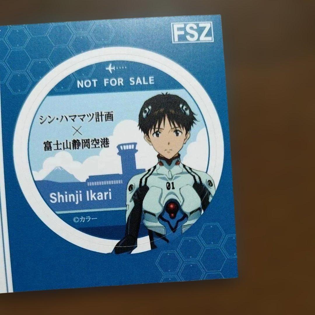 シン・エヴァンゲリオン 富士山静岡空港非売品ステッカー 5種全セット